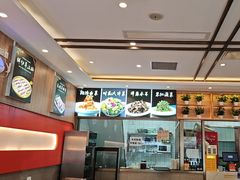 -揽月斋炙子烤肉·清真(安定门·五道营店)