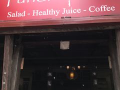门面-Pundi Pundi Restaurant