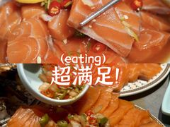 -伍棵星炭烤自助料理·烤鳗鱼(浦东食品城店)