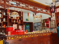 -富华斋饽饽铺·宫廷糕点·伴手礼(护国新天地店)