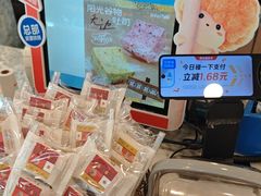 -BreadTalk面包新语(虹口龙之梦店)
