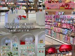 -松雷商业(南岗店)