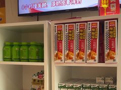 -味多美蛋糕(潘家园店)