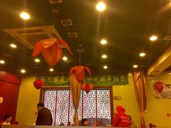 -芦月轩羊蝎子(北蜂窝店)