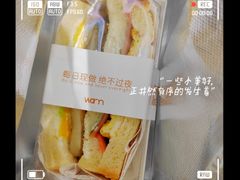 -Cafe on warm(丹霞店)