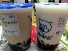 -煲珠公·老红糖珍珠奶茶(长宁龙之梦店)