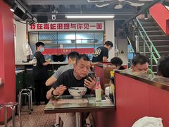 -毒蛇面馆(人民广场店)
