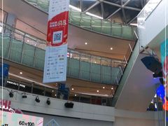 -鹏欣水游城