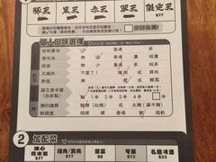 iphone_upload_pic-新城市广场