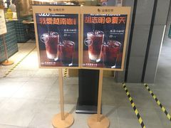 -米纸越南小馆(金鹰世界店)