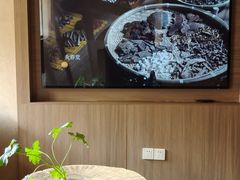 -灸春堂·专业艾灸·连锁品牌(丰潭路店)