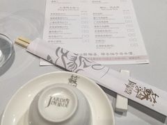 -苏浙汇(朝外店)