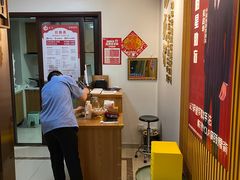 -感智盲人按摩·艾灸·肩颈SPA(岗厦店)