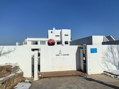 -海岛日记(养马岛店)