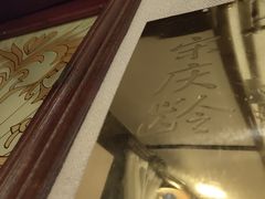 -上海老站(徐家汇店)