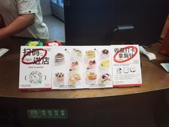-静宜和她的朋友(星海广场店)