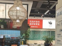 -湘村小灶·地道长沙菜·本地人优选(咸嘉新村店)