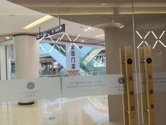 -灸春堂·艾灸·痛症·整脊连锁(之江银泰店)