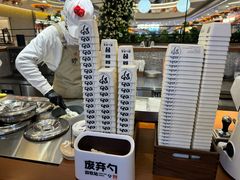 -野人先生Gelato(上海长宁龙之梦店)