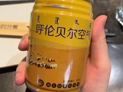 -很久以前羊肉串(簋街店)