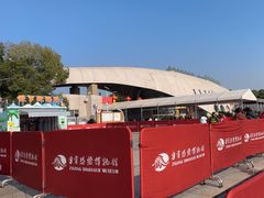 -自贡恐龙博物馆