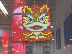 -万达广场(福州金融街店)