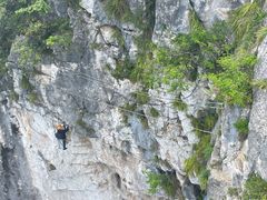 -重庆云阳龙缸景区