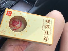-盒马鲜生(和谐广场店)