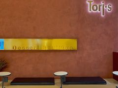 -Toris(LuOne凯德晶萃广场店)