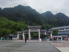 -三清山风景名胜区