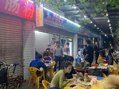 大堂-蚝哥花姐湛江烤生蚝(美丽湾市场店)