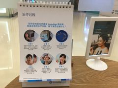 -固瑞齿科(国贸门诊店)