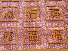 -法门文化景区
