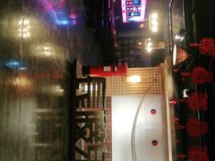 -长藤鬼校(龙翔店)