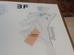 -乐山市博物馆