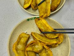 -李记清真馆(打钉巷店)