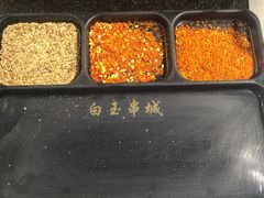 -白玉·朝鲜族烤串(南山店)