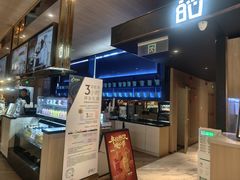 -SFC上影影城(港汇永华IMAX激光店)