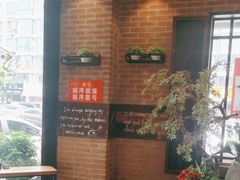 -永安鱼庄·镇江菜(三店纬五路店)
