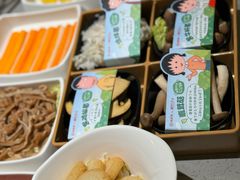 -海底捞火锅(青悦城店)