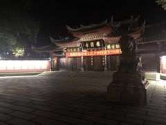 -西南交通大学(峨眉校区)