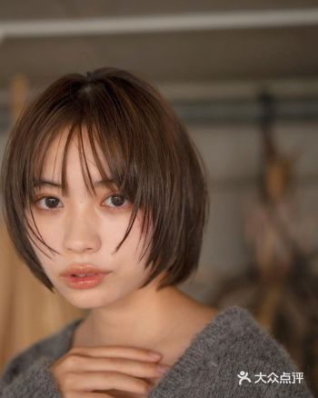 @日韩张光彦「HALO造型(彩柒汇生活广场店