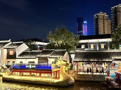 -合风谷(南下塘店)