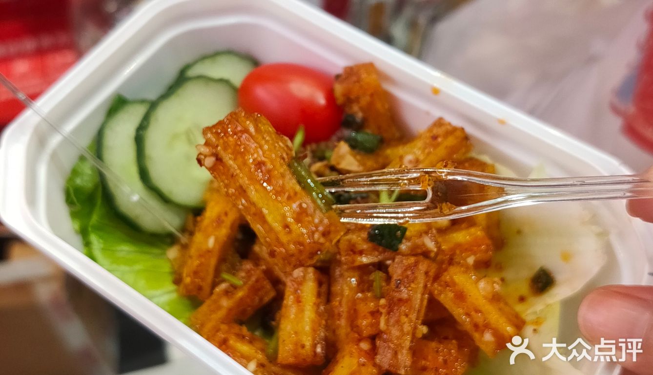 能自己做的辣条🆘太香了
