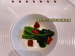 -程府宴(南长街四合院店)