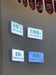 -欧扬医疗美容