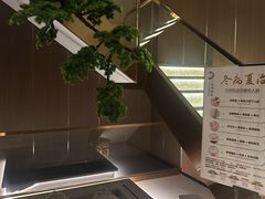 -正清和·推拿养生(二七广场店)