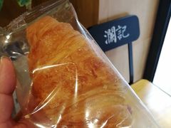 -澜记香港饮品专门店(五江天街店)