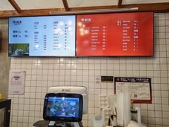 -常鲜德乐购迎桂馒头店(麻巷公寓店)