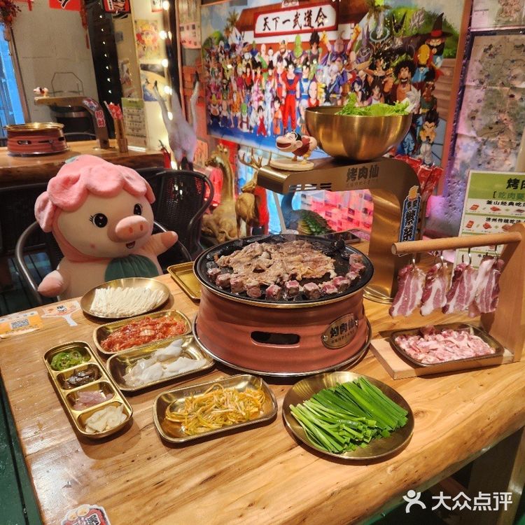 来珠海一定要试一下这家烤肉店